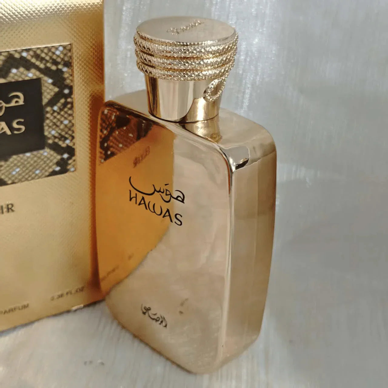 Afnan Rasasi Hawas Ice Perfume