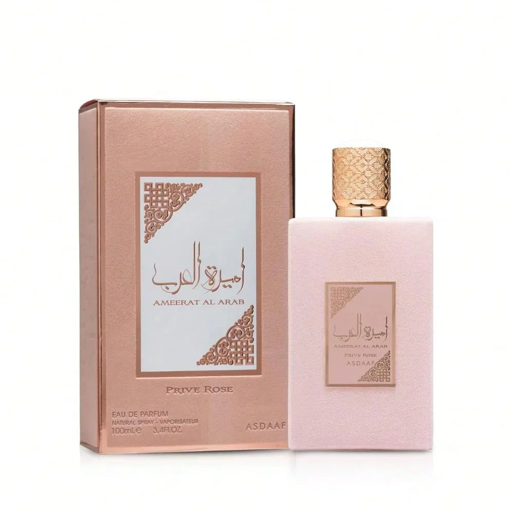 Women’s Lattafa Eclaire Pistache EDP