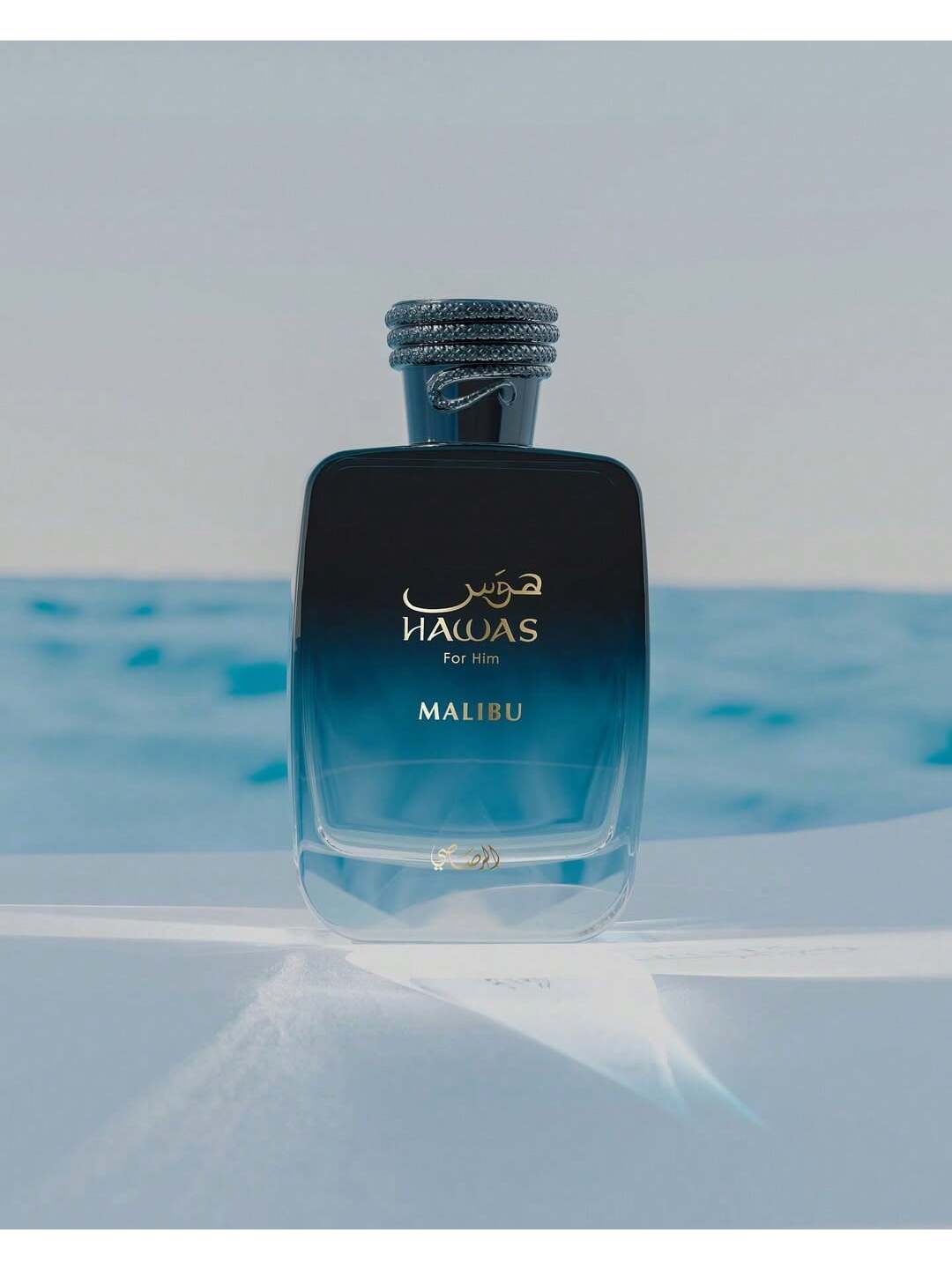 Rasasi Hawas Malibu Perfume Men