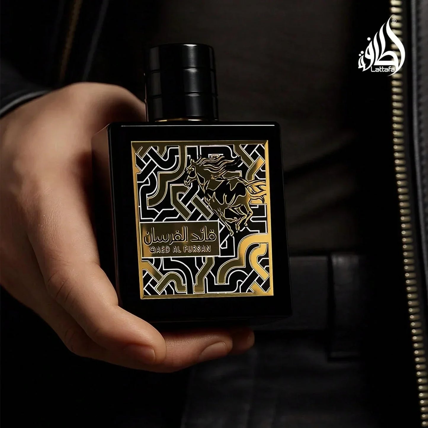 Lattafa Qaed Al Fursan Perfume