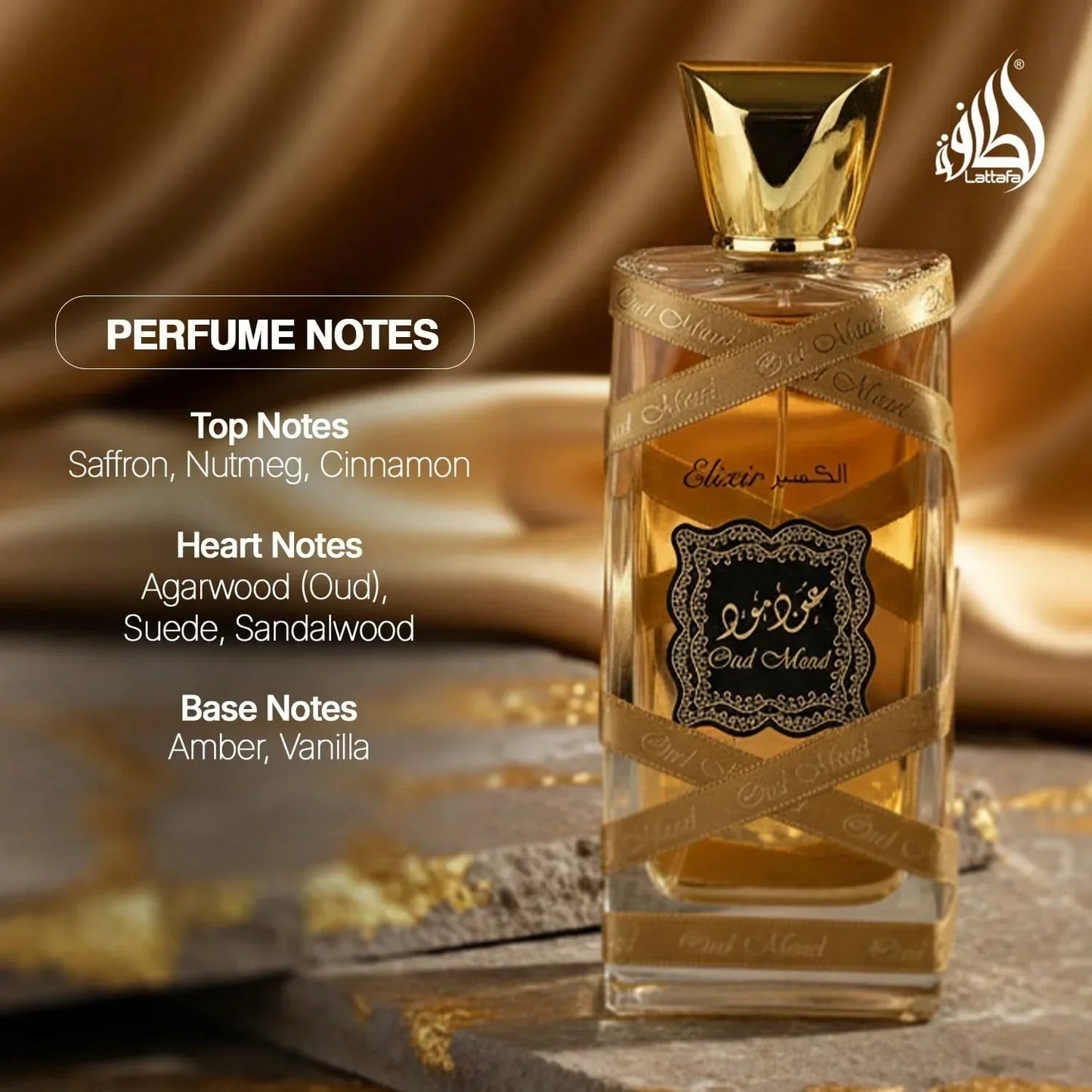 Unisex Lattafa Oud Mood Elixir