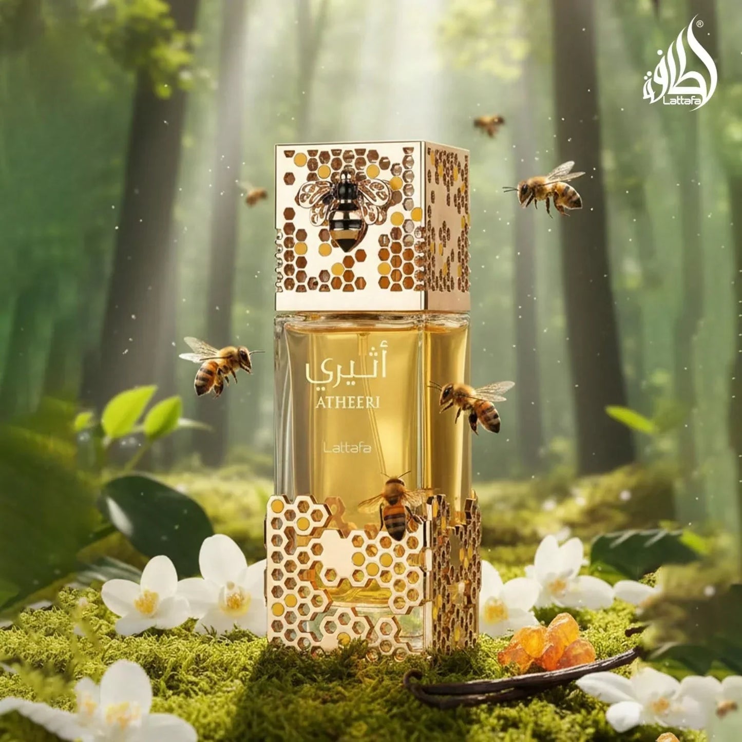 Unisex Lattafa Atheeri Eau De Parfum