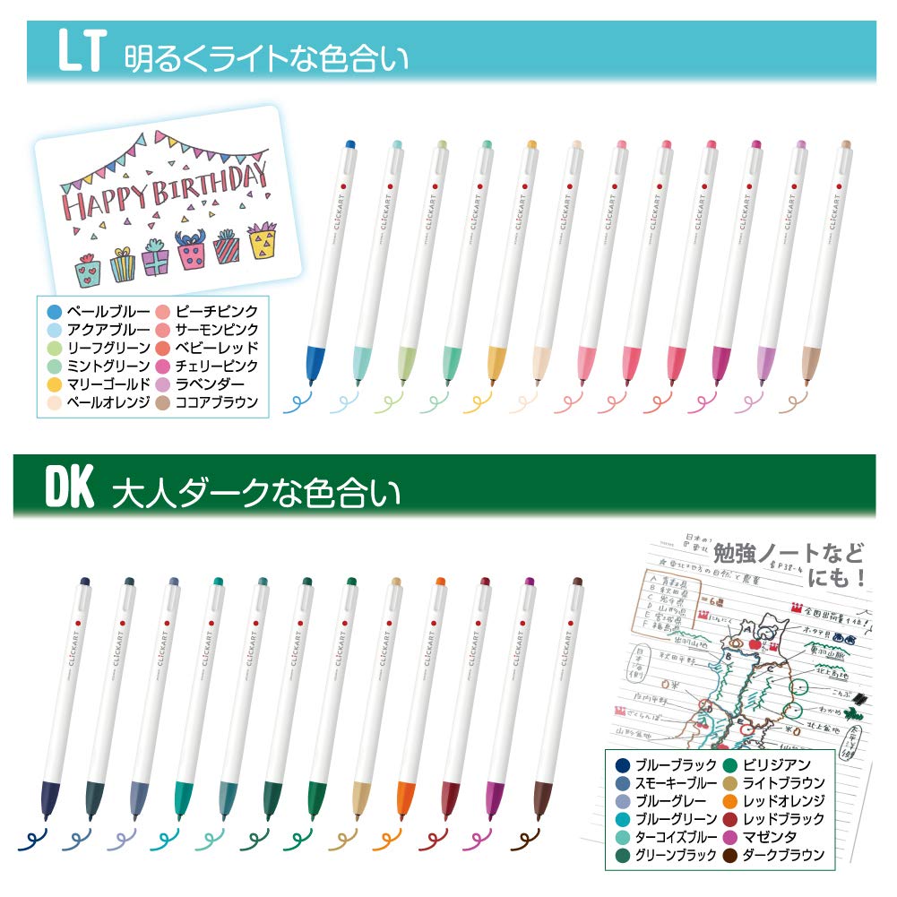 Zebra WYSS22-36C-N Clickart Water-Based Markers, 36 Colors, Case Included