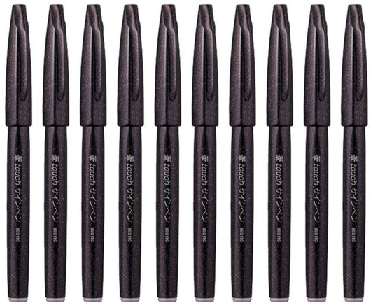 Pentel Fude Touch Brush Sign Pen (SES15C-A),Black Ink, Felt Pen Like Brush Stroke, Value Set