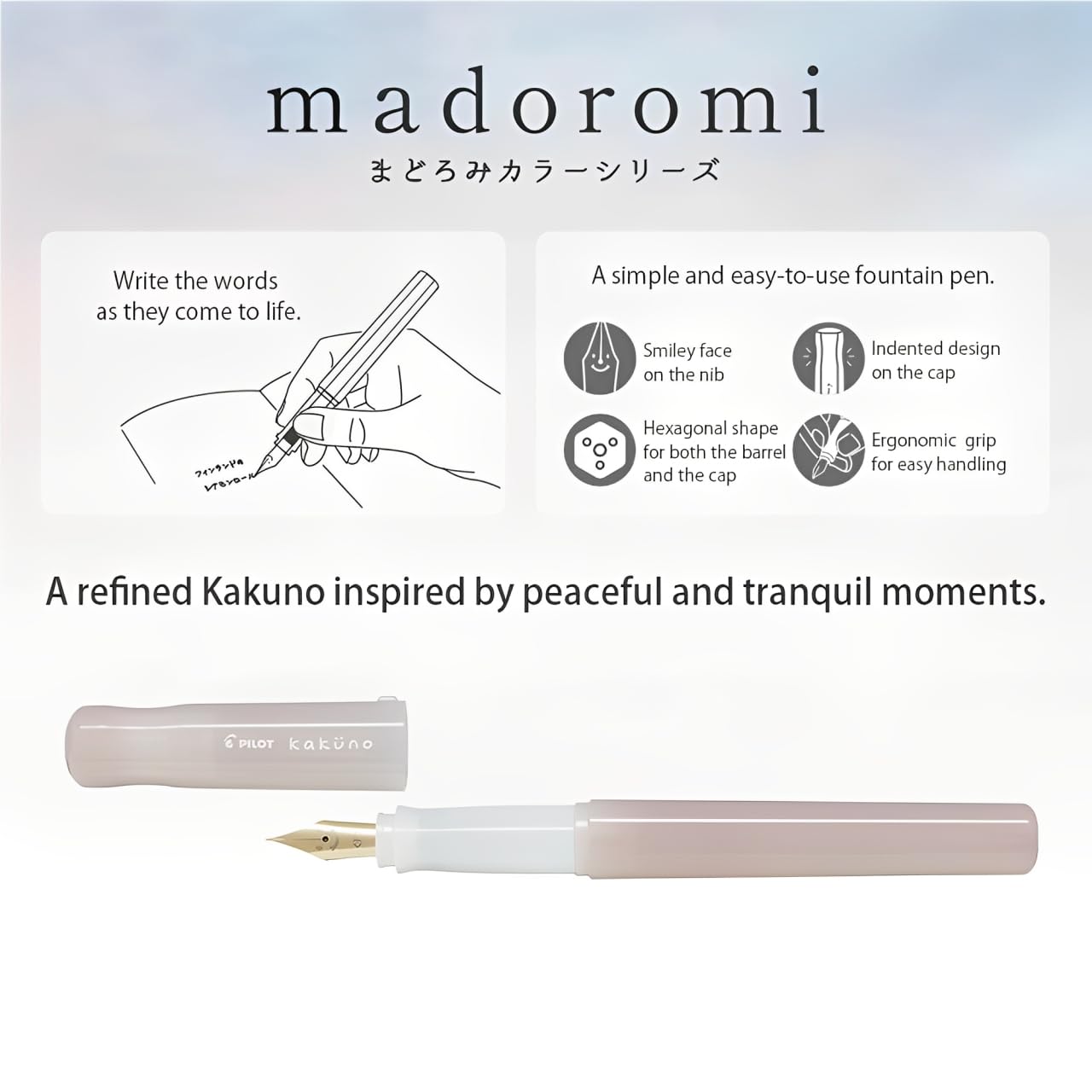 Pilot Kakuno Fountain Pen Madoromi Color Series, Gold (Smiley Face) Medium Nib, Perfect for Beginners and Creative Expression, Ivory, PFKA-1MDIM