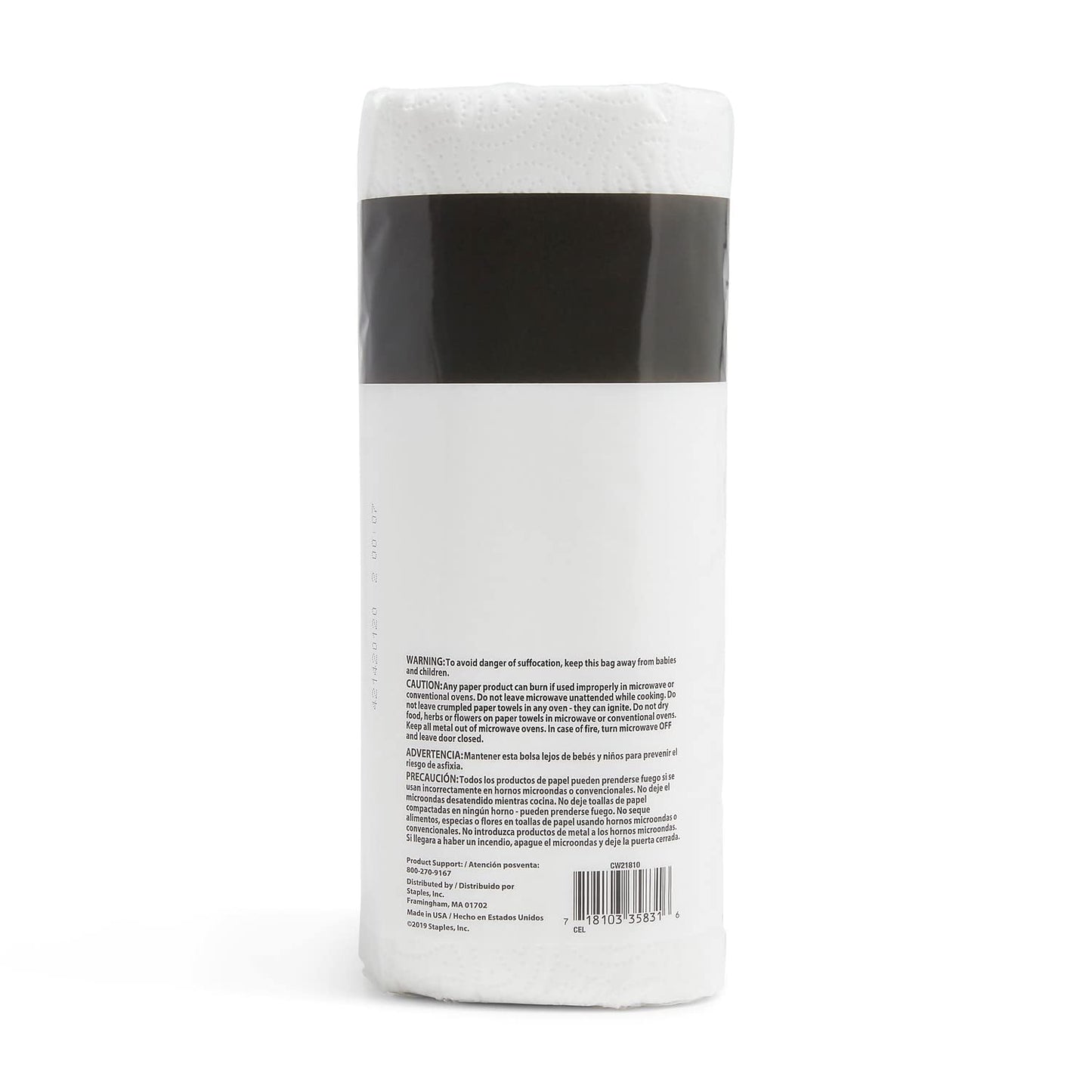 Coastwide Professional Paper Towels, 2-ply, 85 Sheets/Roll, 30 Rolls/Pack