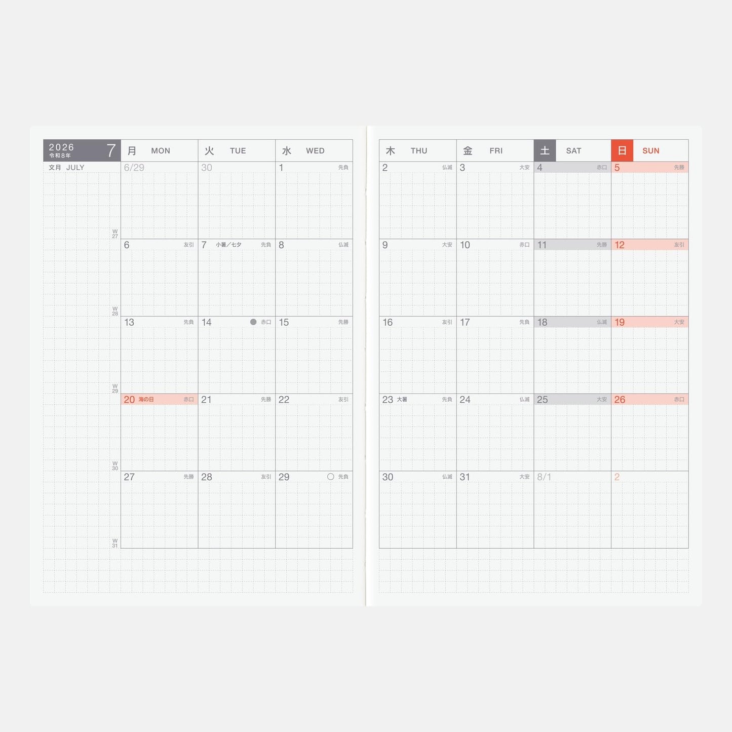 Hobonichi Techo 2026 Original Book – A6, Japanese, Daily, April Start, Monday Start, Planner